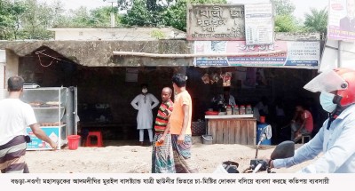 আদমদীঘিতে যাত্রী ছাউনী দখল করে চা-মিষ্টির দোকান. এ যেন দেখার কেউ নেই
